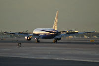 N250MY @ KLAS - MaxJet Airways / 1985 Boeing 767-238 / Last flight for this aircraft with MaxJet - by Brad Campbell