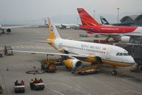 V8-RBR @ VHHH - Nice babybus from Royal Brunei - by Michel Teiten ( www.mablehome.com )