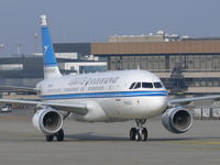 9K-AKD @ LSZH - Kuwait Government arriving for the World Economics Forum 2008 - by Alex Smit