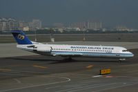 B-12296 @ RCKH - Mandarin Airlines - by Michel Teiten ( www.mablehome.com )