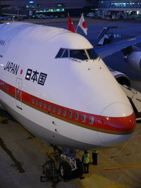 20-1101 @ LSZH - JASDF Jumbo parked at Zürich - by Alex Smit