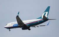 N268AT @ KATL - Over the numbers of 26R - by Michael Martin