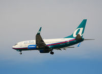 N311AT @ KATL - Over the numbers of 26R - by Michael Martin