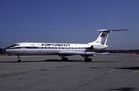 CCCP-65783 @ CGN - visitor