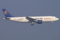 SU-GAC @ VIE - Egypt Air Airbus A300 - by Thomas Ramgraber-VAP