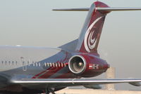 OE-IIC @ EBBR - left motor
