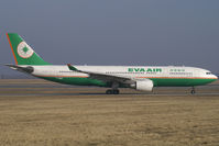 B-16312 @ VIE - Eva Air Airbus A330-200 - by Thomas Ramgraber-VAP