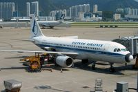 S7-ASG @ VHHH - Vietnam Airlines old colors - by Michel Teiten ( www.mablehome.com )