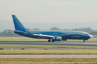 EI-DCL @ EGCC - Ryanair - Landing - by David Burrell