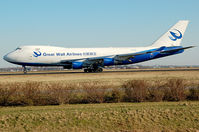 B-2428 @ EHAM - Great wall airlines