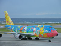 JA8956 @ ROAH - Boeing 747-481/ANA/Naha
