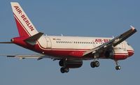D-ABGA @ LOWW - AIR BERLIN  A319 - by Delta Kilo