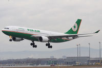 B-16312 @ VIE - Airbus A330-203