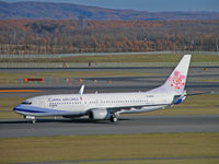 B-18615 @ RJCC - Boeing 737-809/China Airlines/Chitose