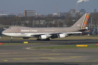 HL7426 @ EHAM - Asiana Airlines Boeing 747-400 - by Thomas Ramgraber-VAP