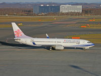 B-18615 @ RJCC - Boeing 737-809/China Airlines/Chitose