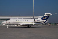 OE-HPK @ VIE - Amira AIr BD100 - by Yakfreak - VAP