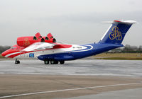 RA-74015 @ EDSB - Shar Ink Antonov AN-74-200 - by G.Rühl