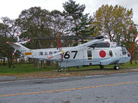 8167 @ RJSO - Mitsubishi HSS-2B/Preserved at Ominato - by Ian Woodcock