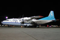 UR-11765 @ VIE - Antonov Design Bureau Antonov 12 - by Yakfreak - VAP