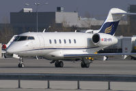 OE-HPK @ VIE - Amira Air Bombardier BD100 - by Thomas Ramgraber-VAP