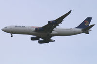SU-GBO @ VIE - Egypt Air Airbus A340-200 - by Thomas Ramgraber-VAP