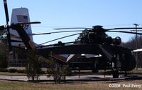 64-14203 - Hard to miss the Flying Crane as you walk out