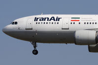 EP-IBC @ VIE - Airbus A300-605R - by Juergen Postl