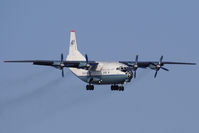 UR-CBF @ VIE - Antonov AN-12A - by Juergen Postl