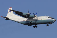 UR-CBF @ VIE - Antonov AN-12A - by Juergen Postl