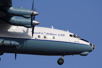 UR-CBF @ VIE - Antonov AN-12A - by Juergen Postl