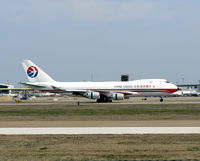 B-2426 @ DFW - China Cargo landing on 18R at DFW (good crosswind - notice rudder) - by Zane Adams