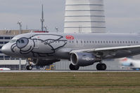 OE-LEK @ VIE - Airbus A319-112