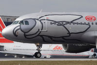 OE-LEU @ VIE - Airbus A320-214