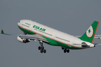 B-16311 @ VIE - Eva Air Airbus 330-200 - by Yakfreak - VAP