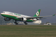 B-16312 @ VIE - Eva Air Airbus A330-200 - by Thomas Ramgraber-VAP