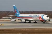 RA-86114 @ DME - Il-86 - by Sergey Riabsev
