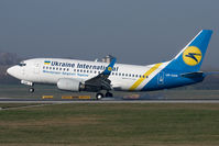 UR-GAK @ LOWW - Now with winglets