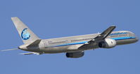 N742PA @ FLL - under Constellation Livery - by unknown