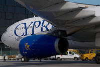 5B-DBT @ VIE - Cyprus Airways Airbus 330-200 - by Yakfreak - VAP