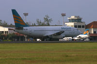 PK-MBU @ WADD - Merpati - by Lutomo Edy Permono