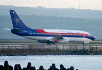 PK-CJG @ WADD - Sriwijaya - by Lutomo Edy Permono