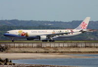 B-18311 @ WADD - China Airlines - by Lutomo Edy Permono