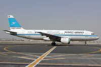 9K-AKC @ OMDB - Kuwait Airways Airbus 320