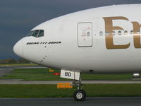 A6-EBD @ EGCC - Taxing to the gate. - by David W