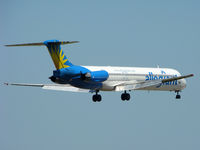 N886GA @ PIE - On Final
