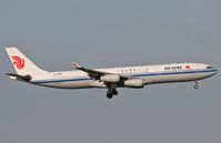 B-2388 @ MXP - Landing at Milano Malpensa - by Marco Mittini