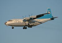 UR-11315 @ VIE - Antonov Design Bureau An12