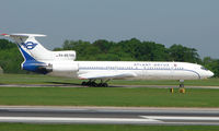 RA-85709 @ EGCC - The UEFA Cup Final (Soccer) in Manchester UK attracted a number of Airliners and Bizjet visitors - by Terry Fletcher