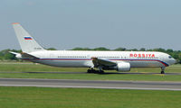 EI-DZH @ EGCC - The UEFA Cup Final (Soccer) in Manchester UK attracted a number of Airliners and Bizjet visitors - by Terry Fletcher